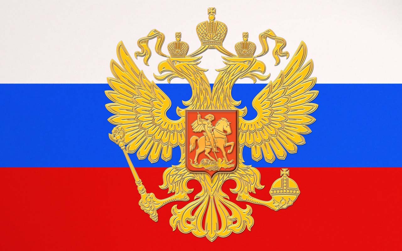 герб России
