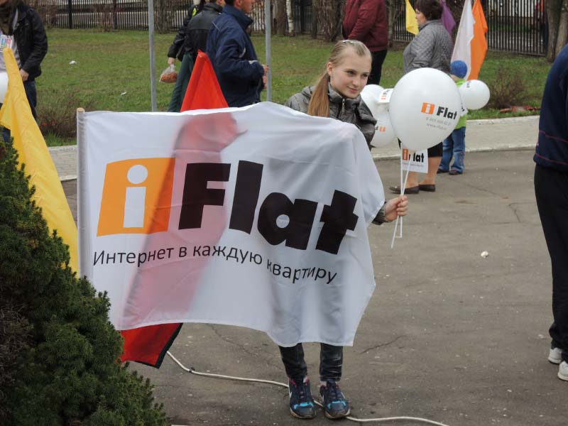 Фестиваль Новая весна