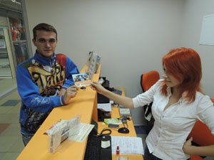 Iflat Селятино